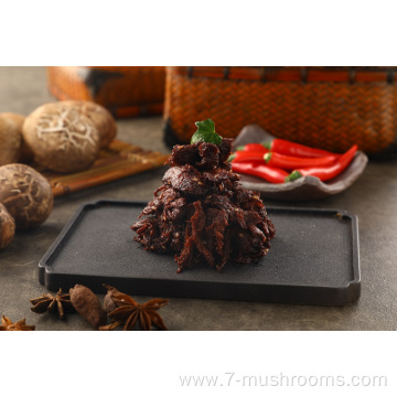 Frozen Shredded Vegetarian Beef-200G